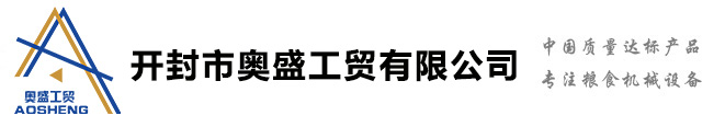 深圳市三昆科技有限公司